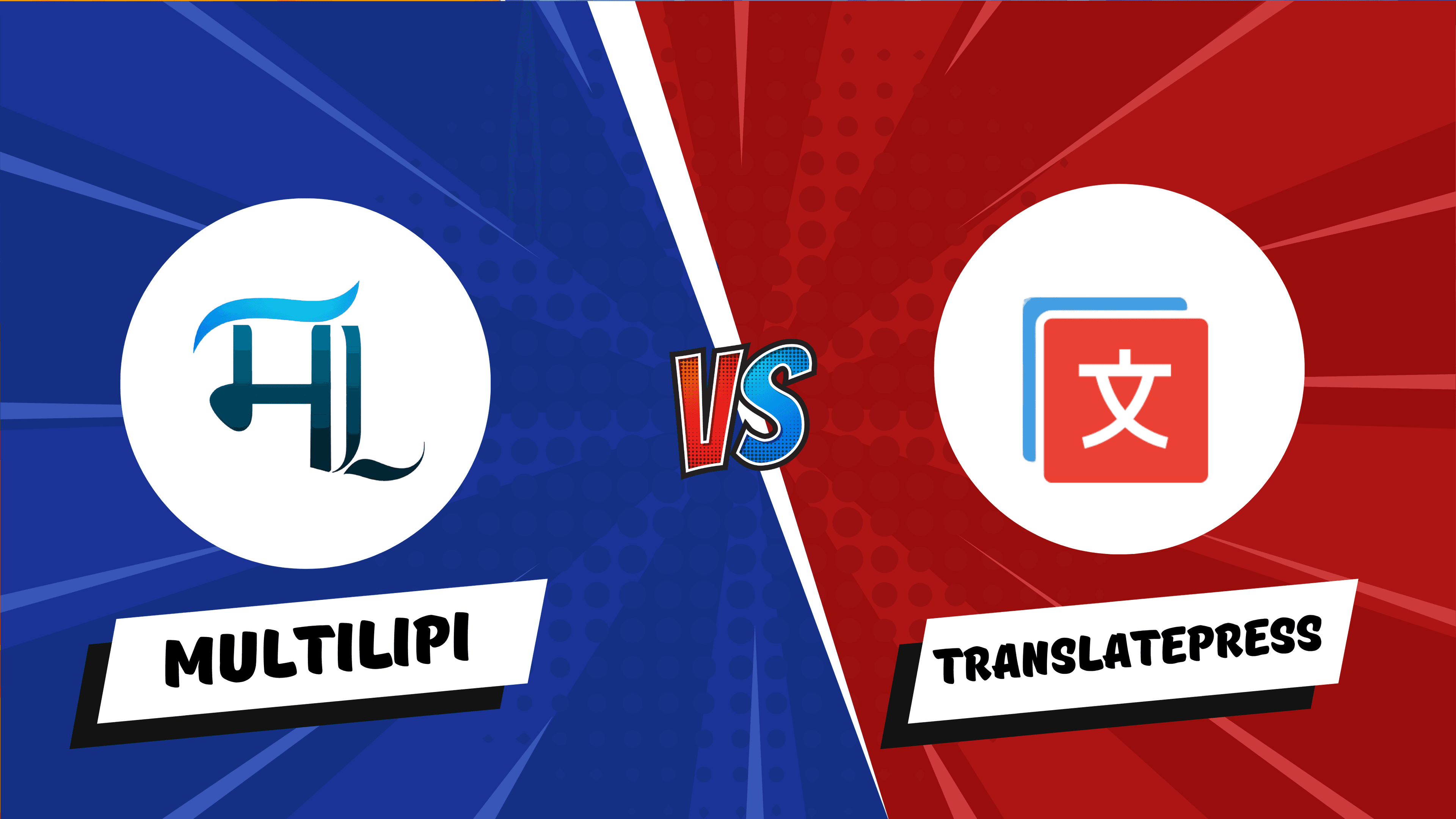 TranslatePress vs MultiLipi Comparison